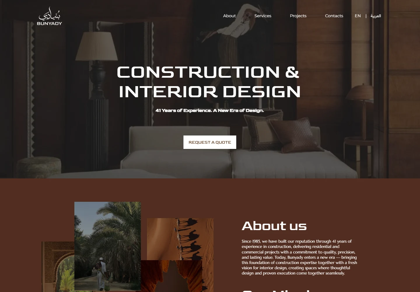 BUNYADY actual website preview